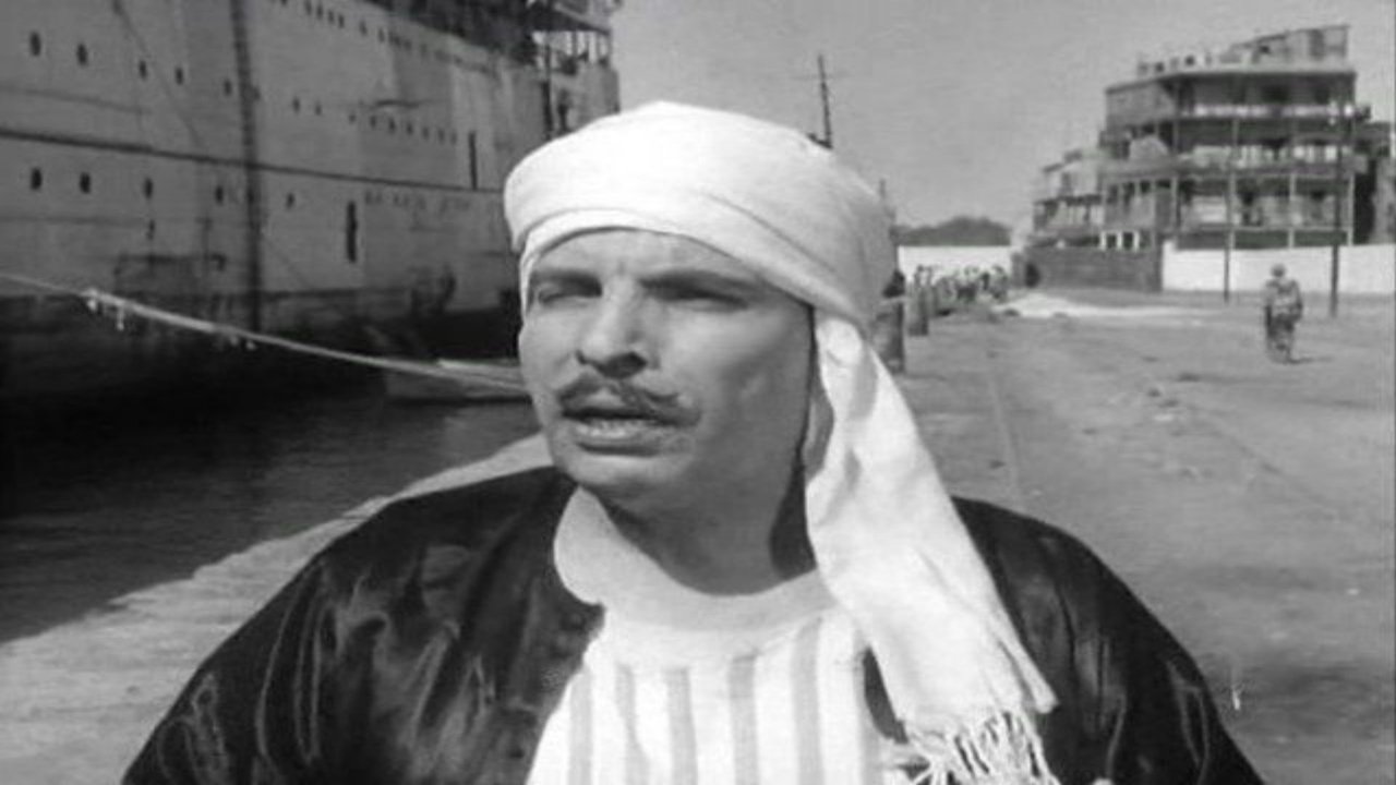 Son of Hamido