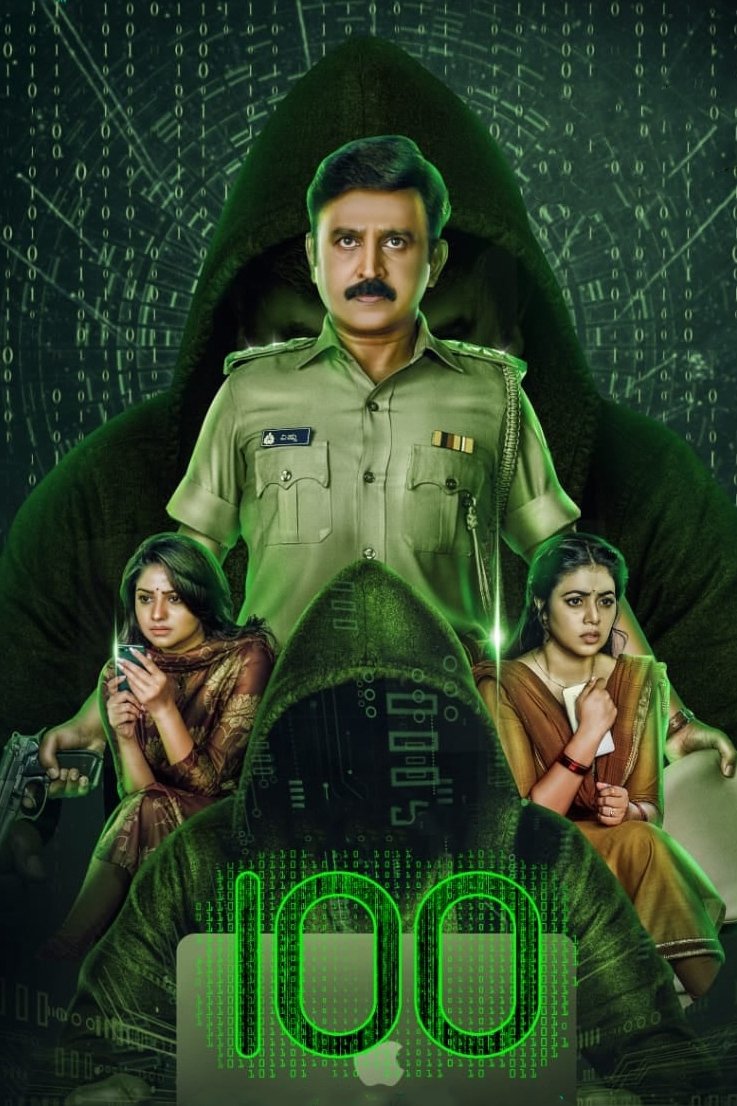 100 poster