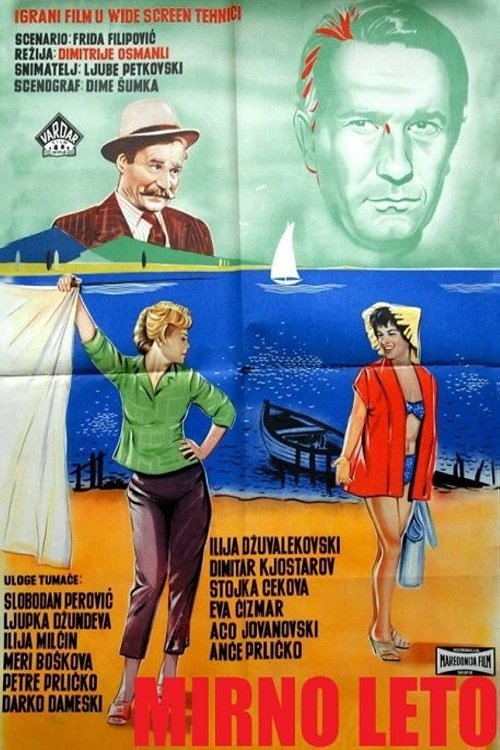 A Quiet Summer poster