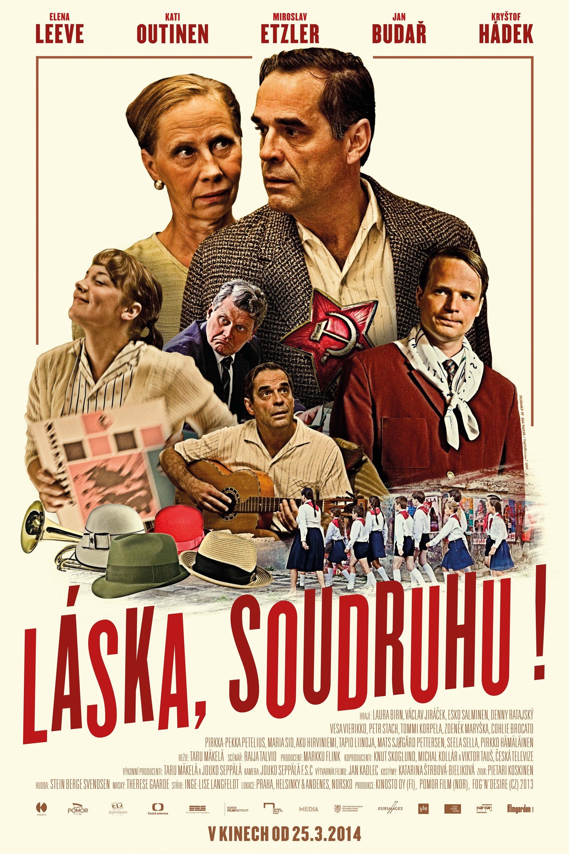 August Fools poster