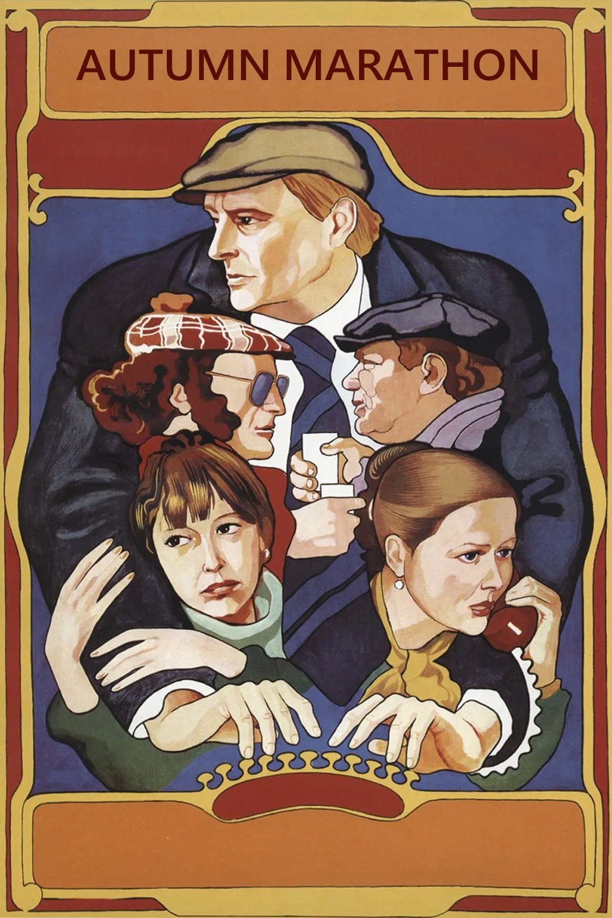 Autumn Marathon poster