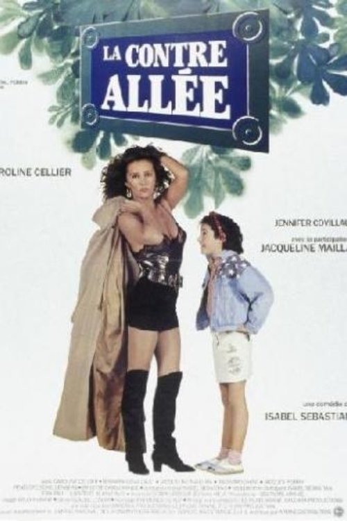 Both Sides of the Street poster