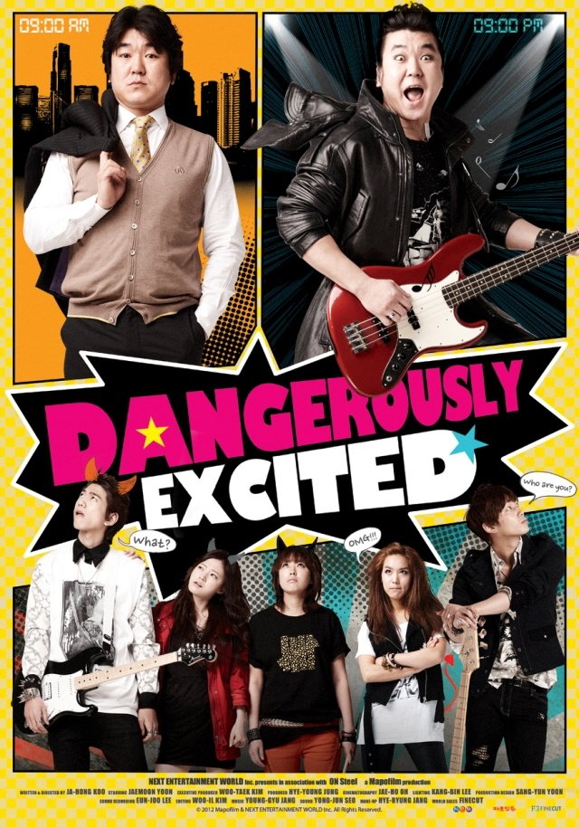 Dangerously Excited poster