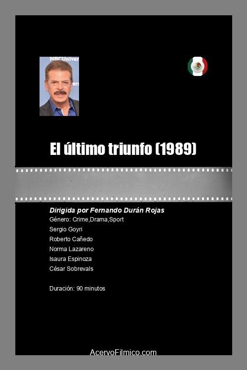 El último triunfo poster