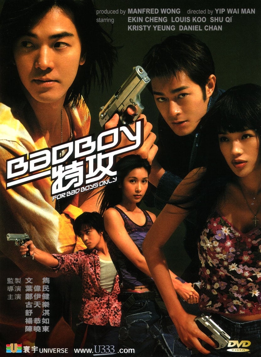 For Bad Boys Only poster