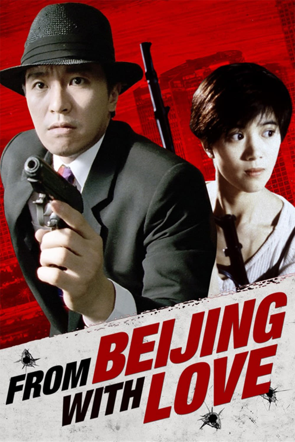 From Beijing with Love poster