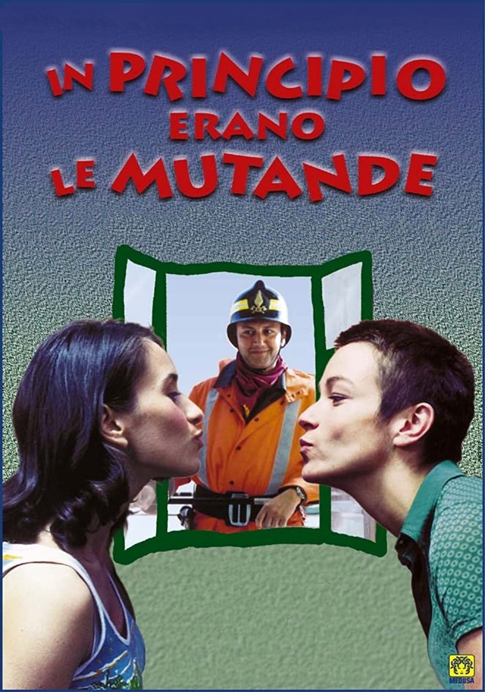In principio erano le mutande poster