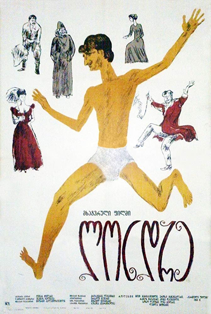 Londre poster