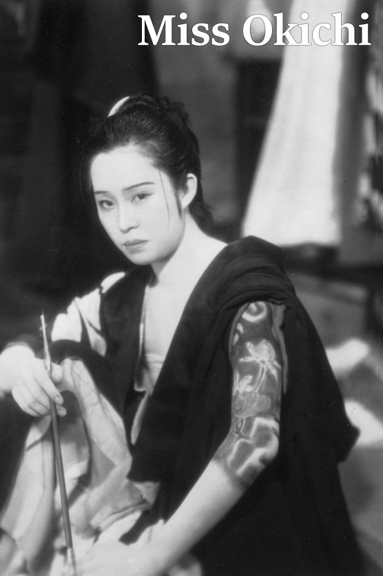 Miss Okichi poster