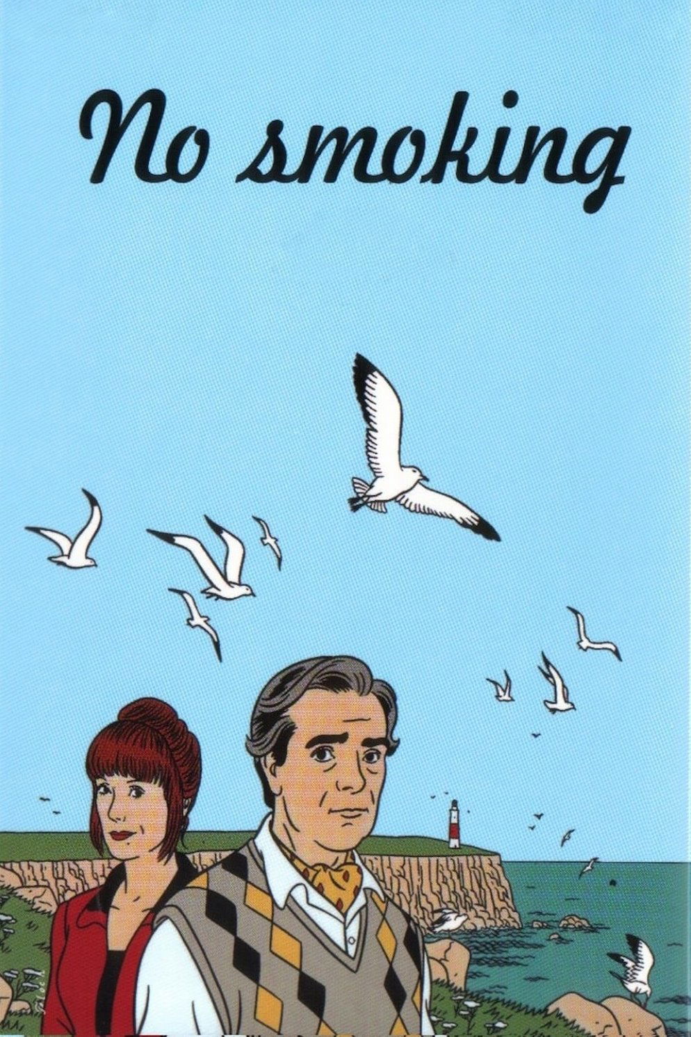 No Smoking poster