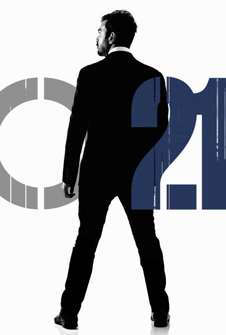 O21 poster