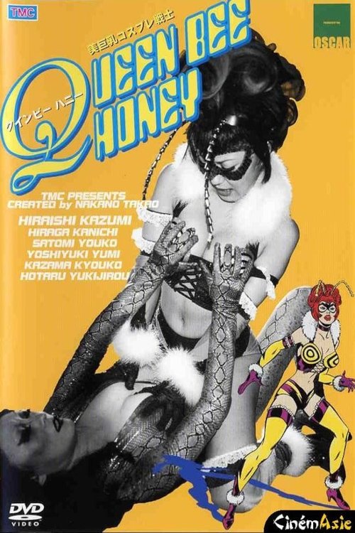Queen Bee Honey poster