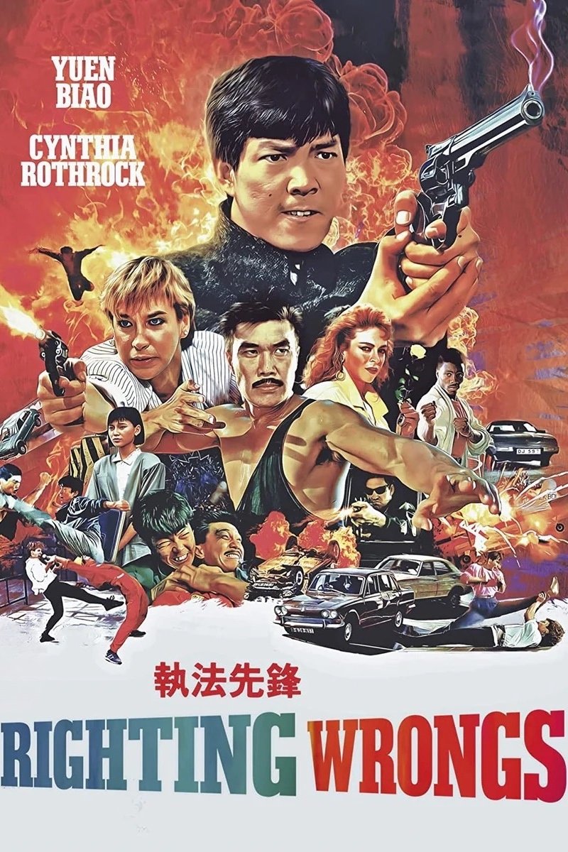 Righting Wrongs poster