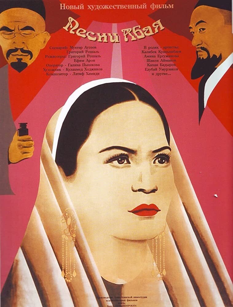 Songs of Abai poster