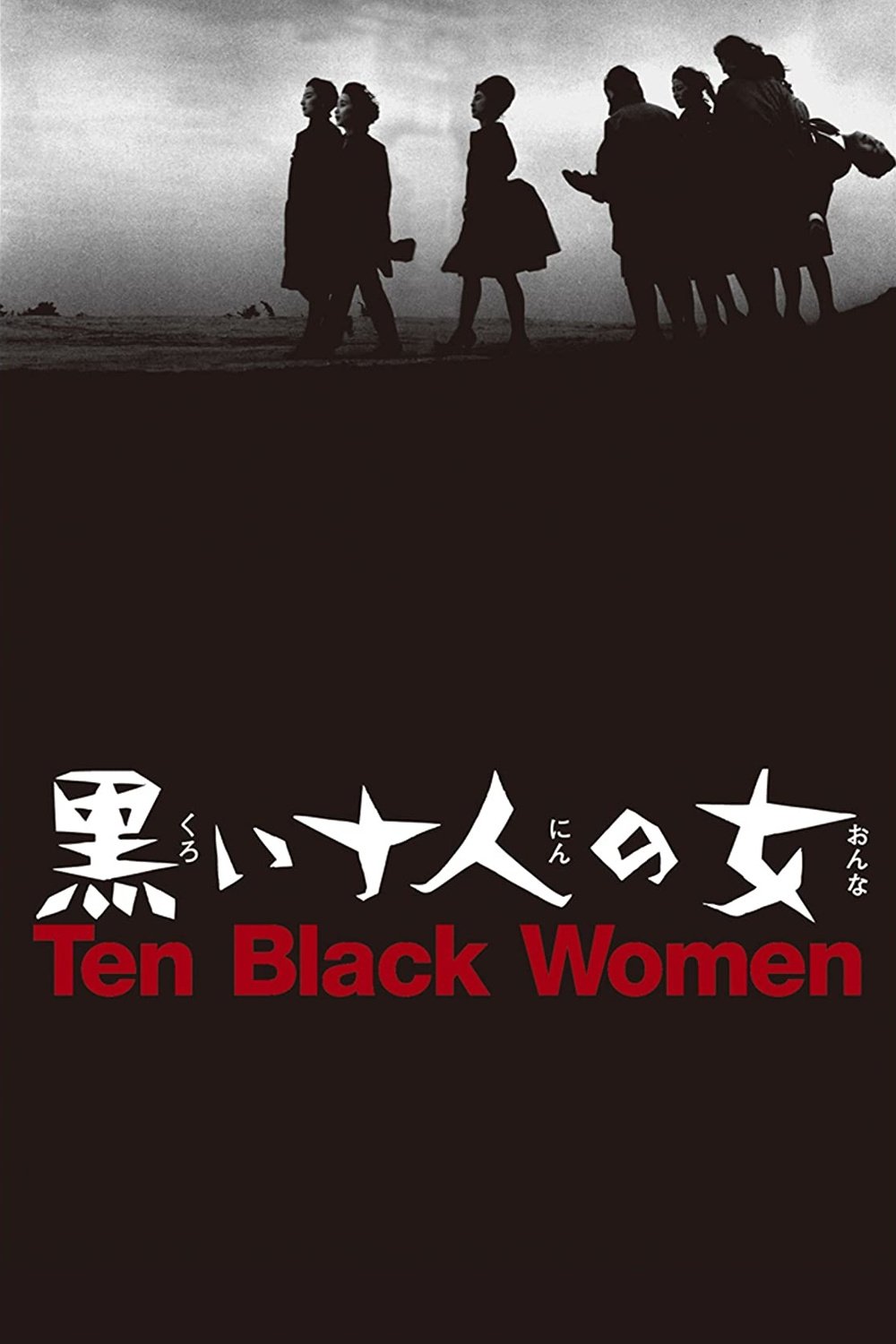 Ten Dark Women poster