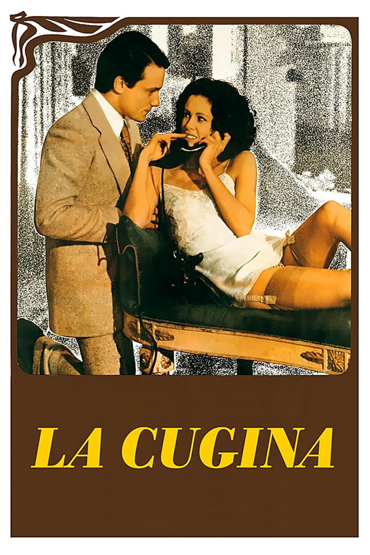 The Cousin poster