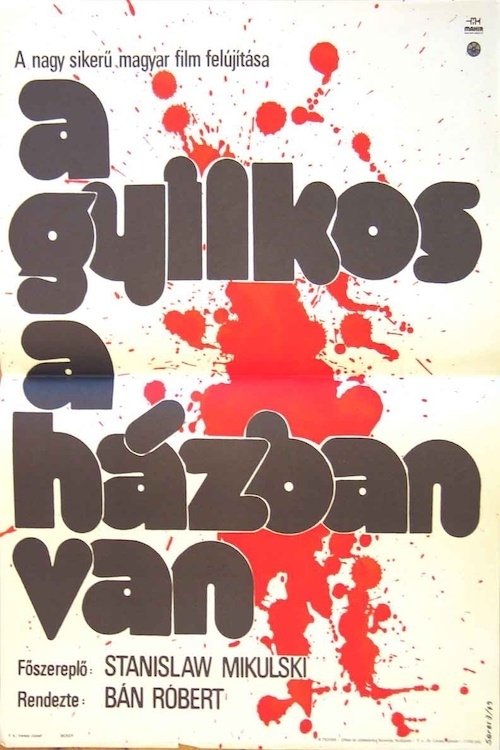 The Murderer is in the House poster
