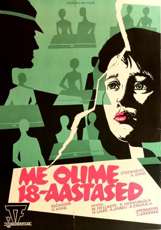We Were Eighteen poster